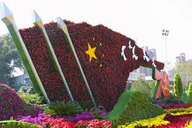 贝博中国 永州市政绿化护栏